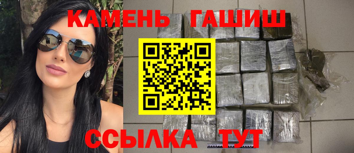 Гашиш индика сатива Димитровград