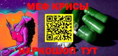 PSILOCYBIN Мариинск