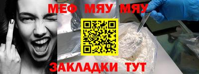 кристаллы Можга