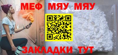 PSILOCYBIN Мариинск
