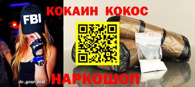 PSILOCYBIN Мариинск