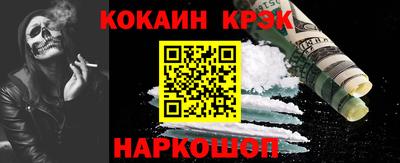 метадон Малгобек