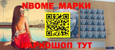 кристаллы Малоярославец