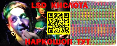 кристаллы Малоярославец