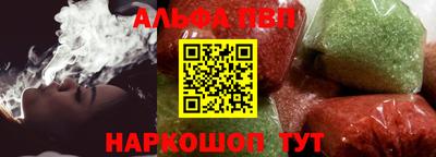 PSILOCYBIN Мариинск