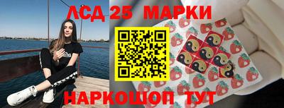 метадон Малгобек