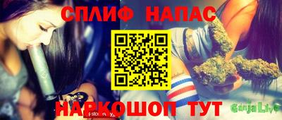 MESCALINE Моздок