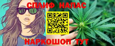 PSILOCYBIN Мариинск