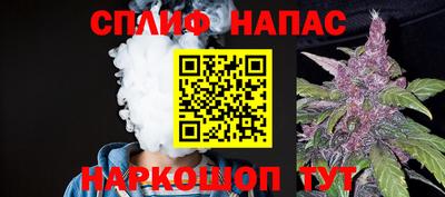 метадон Малгобек