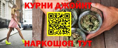 PSILOCYBIN Мариинск