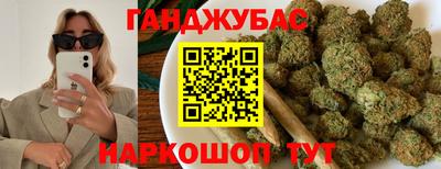 кристаллы Можга