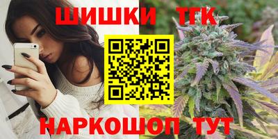 PSILOCYBIN Мариинск