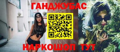 PSILOCYBIN Мариинск