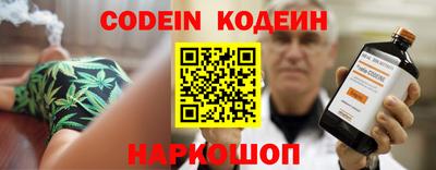 PSILOCYBIN Мариинск