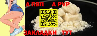 кристаллы Можга
