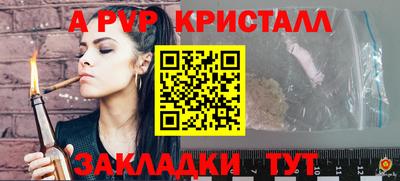 метадон Малгобек