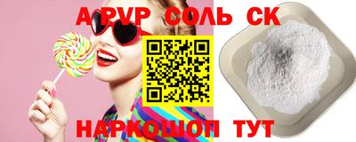 не бодяженный Можайск