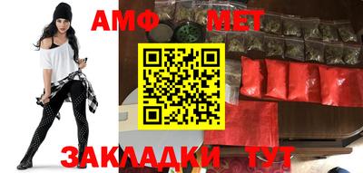метадон Малгобек
