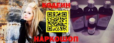 метадон Малгобек