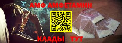 кристаллы Малоярославец