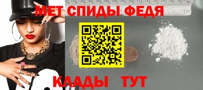 метадон Малгобек