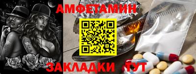 кристаллы Малоярославец