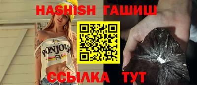 PSILOCYBIN Мариинск