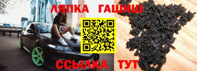 не бодяженный Можайск