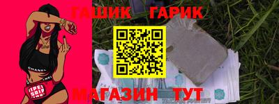 кристаллы Малоярославец