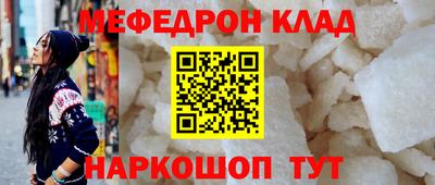 PSILOCYBIN Мариинск